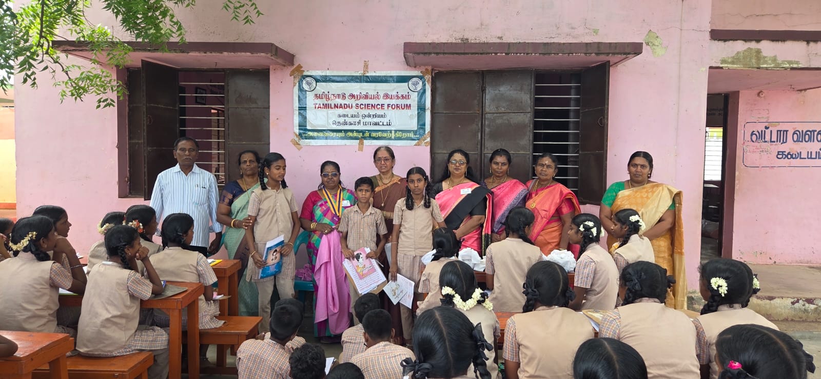 Students at the quiz prize distribution